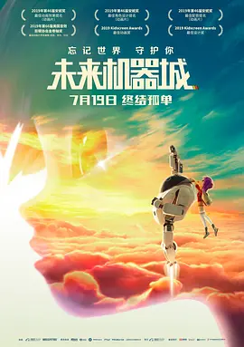 国产一级视频